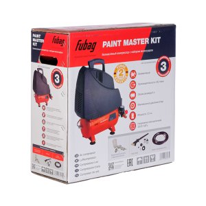 FUBAG Компрессорный набор Paint Master Kit безмасляный компрессор + 3 предмета в Екатеринбурге фото