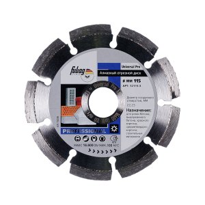 Алмазный отрезной диск FUBAG Universal Pro D115 мм/ 22.2 мм в Екатеринбурге фото