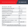 FUBAG Дизельный генератор (трехфазный) с электростартером и коннектором автоматики DS 15000 DA ES в Екатеринбурге фото