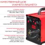 Полуавтомат сварочный FUBAG IRMIG 140 SYN с горелкой 150 А 3 м в комплекте в Екатеринбурге фото