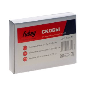 FUBAG Скобы для SN4050 (1.05x1.25мм, 5.7x28.0, 5000 шт) в Екатеринбурге фото