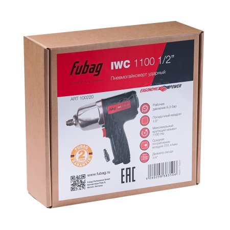 FUBAG Пневмогайковерт ударный IWC 1100 1/2 дюйма в Екатеринбурге фото