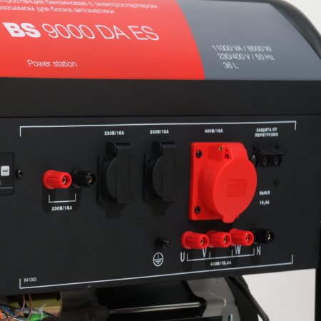 Бензиновый генератор FUBAG BS 9000 DA ES (трехфазный) с электростартером и коннектором автоматики в Екатеринбурге фото