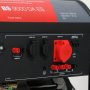 Бензиновый генератор FUBAG BS 9000 DA ES (трехфазный) с электростартером и коннектором автоматики в Екатеринбурге фото