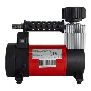 Автомобильный компрессор FUBAG Roll Air 45/16 в Екатеринбурге фото