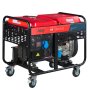 Дизельный генератор FUBAG DS 12000 A ES с электростартером и коннектором автоматики в Екатеринбурге фото