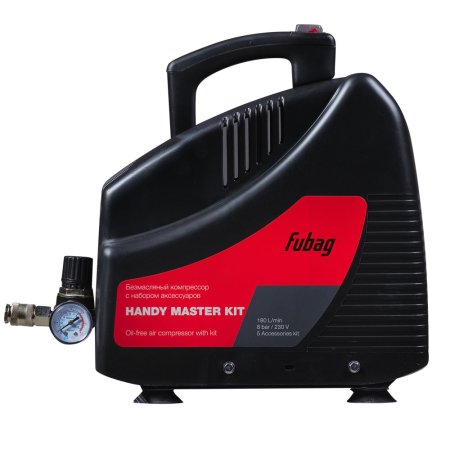 Компрессор FUBAG HANDY MASTER KIT + 5 предметов в Екатеринбурге фото