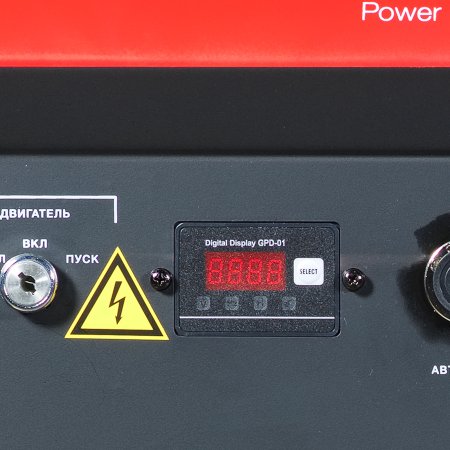 Бензиновый генератор FUBAG BS 8000 DA ES (трехфазный) с электростартером и коннектором автоматики в Екатеринбурге фото