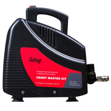 Компрессор FUBAG HANDY MASTER KIT + 5 предметов в Екатеринбурге фото