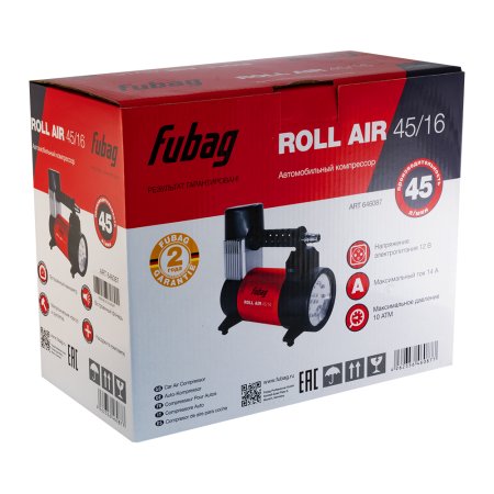 Автомобильный компрессор FUBAG Roll Air 45/16 в Екатеринбурге фото