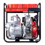 Дизельная мотопомпа FUBAG PD 1300 T ES для сильнозагрязненной воды в Екатеринбурге фото