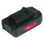 Аккумуляторная батарея FLI5S1P1202 Li-ion к бензиновым газонокосилкам FUBAG с электростартером и минирайдеру (20V/2Ah) в Екатеринбурге фото