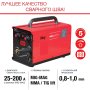 Полуавтомат сварочный FUBAG IRMIG 200 SYN с горелкой 250 А 3 м в комплекте в Екатеринбурге фото