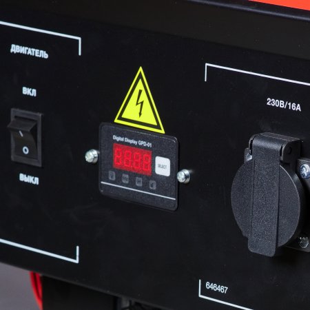 Бензиновый генератор FUBAG BS 2200 в Екатеринбурге фото