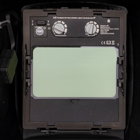  Маска сварщика FUBAG Хамелеон PRM 4-14 L RC в Екатеринбурге фото