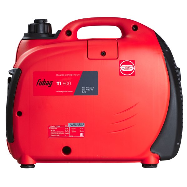 Инверторный генератор FUBAG TI 800 + Моторное масло FUBAG Extra в ПОДАРОК в Екатеринбурге фото