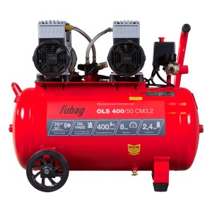 Компрессор воздушный безмасляный малошумный FUBAG OLS 400/50 CM3.2 в Екатеринбурге фото