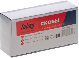 FUBAG Скоба для S1216 (12.9*10 мм, 5000 шт) в Екатеринбурге фото