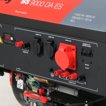 Бензиновый генератор FUBAG BS 9000 DA ES (трехфазный) с электростартером и коннектором автоматики в Екатеринбурге фото
