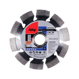 Алмазный отрезной диск FUBAG Universal Extra D125 мм/ 22.2 мм в Екатеринбурге фото
