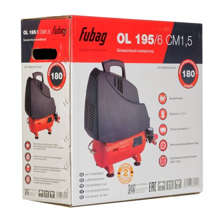 Компрессор воздушный безмасляный FUBAG OL 195/6 CM1.5 в Екатеринбурге фото