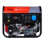 FUBAG Бензиновый генератор с электростартером и коннектором автоматики BS 6600 A ES в Екатеринбурге фото
