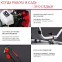 FUBAG Бензиновый триммер FPT 43R + Триммерная леска сечение витой квадрат L 130 м * 2.4 мм  в ПОДАРОК в Екатеринбурге фото