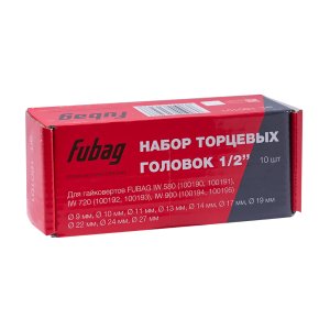 FUBAG Набор торцевых головок 1/2 дюйма, 10 шт. для гайковертов IW 580, IW 720, IW 900 (9-10-11-13-14-17-19-22-24-27 мм.), картонная коробка в Екатеринбурге фото