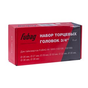 FUBAG Набор торцевых головок 3/4 дюйма, 8 шт. для гайковертов IW 1600 (26-27-29-30-32-35-36-38 мм.), картонная коробка в Екатеринбурге фото