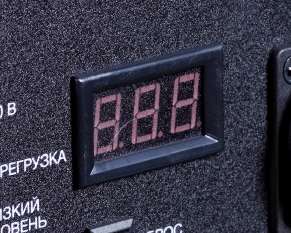 Информативный цифровой дисплей