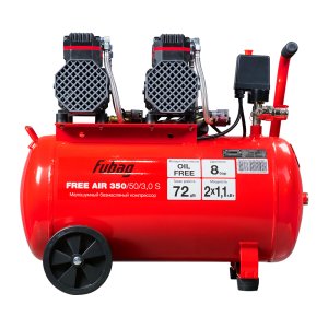 Компрессор безмасляный малошумный FUBAG Свободный Воздух (Free Air) 350/50/3.0 S в Екатеринбурге фото