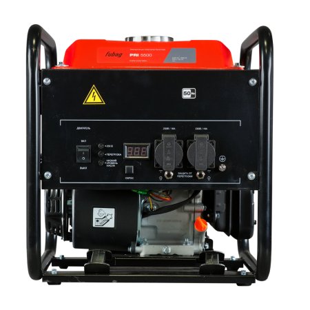 Инверторный генератор FUBAG PRI 5500 открытого типа в Екатеринбурге фото