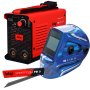FUBAG Сварочный инвертор IR 220 V.R.D. + Маска сварщика Хамелеон IQ 5-13D M + Электрод сварочный с рутиловым покрытием FB 3 D3.0 мм (пачка 0.9 кг) в ПОДАРОК! в Екатеринбурге фото