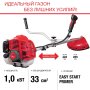 FUBAG Бензиновый триммер FPT 33 + Триммерная леска сечение витой квадрат L 130 м * 2.4 мм в ПОДАРОК в Екатеринбурге фото