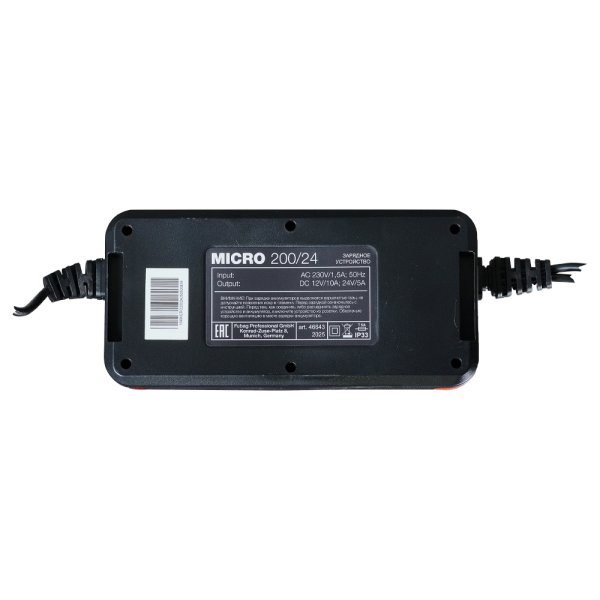 Зарядное устройство FUBAG MICRO 200/24 в Екатеринбурге фото