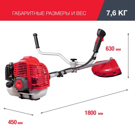 FUBAG Бензиновый триммер FPT 33 + Триммерная леска сечение витой квадрат L 130 м * 2.4 мм в ПОДАРОК в Екатеринбурге фото