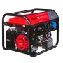Бензиновый генератор FUBAG BS 6600 A ES с электростартером и коннектором автоматики в Екатеринбурге фото