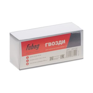 FUBAG Гвозди для F50 (1.05*1.25, 45 мм, 5000 шт) в Екатеринбурге фото