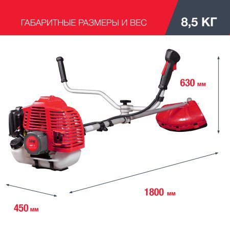 FUBAG Бензиновый триммер FPT 43 + Триммерная леска сечение витой квадрат L 130 м * 2.4 мм в ПОДАРОК в Екатеринбурге фото