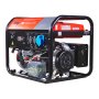 FUBAG Бензиновый генератор с электростартером и коннектором автоматики BS 5500 A ES в Екатеринбурге фото