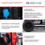 FUBAG Дизельный генератор с электростартером и коннектором автоматики DS 6500 A ES в Екатеринбурге фото