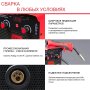 Полуавтомат сварочный FUBAG IRMIG 180 SYN с горелкой 250 А 3 м в комплекте в Екатеринбурге фото