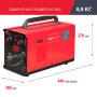 Полуавтомат сварочный FUBAG IRMIG 140 SYN с горелкой 150 А 3 м в комплекте в Екатеринбурге фото