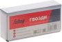 FUBAG Гвозди для F30 (F50 (1.05*1.25, 30 мм, 5000 шт) в Екатеринбурге фото