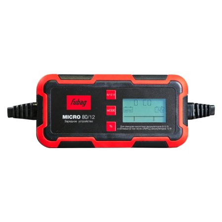 Зарядное устройство FUBAG MICRO 80/12 в Екатеринбурге фото