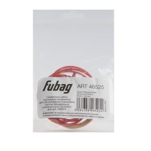 Сервисный набор FUBAG OLSR400 расходных материалов для обслуживания поршневой группы безмасляных компрессоров для арт. 646073 в Екатеринбурге фото