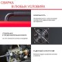 Полуавтомат сварочный FUBAG IRMIG 180 SYN с горелкой 250 А 3 м в комплекте в Екатеринбурге фото