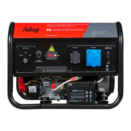 Бензиновый генератор FUBAG BS 3500 A ES DUPLEX в Екатеринбурге фото