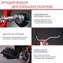 FUBAG Бензиновый триммер FPT 52 + Триммерная леска сечение витой квадрат L 130 м * 2.4 мм в ПОДАРОК в Екатеринбурге фото