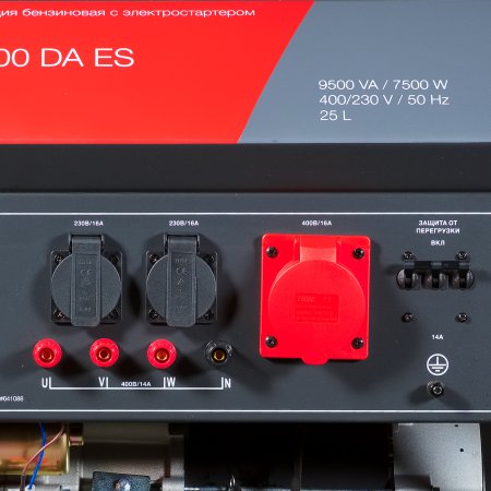 Бензиновый генератор FUBAG BS 8000 DA ES (трехфазный) с электростартером и коннектором автоматики в Екатеринбурге фото